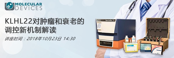 webinar��ʱ�����ר������빵ͨ