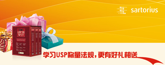 ѧϰUSP�������棬���к�������