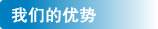 ���ǵ�����