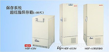 -86°C͜ر
