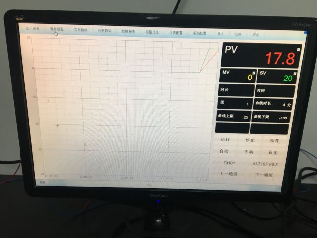 程序降温仪
