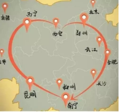 遗传性脊髓小脑共济失调
