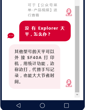 QQ截图20230906110506.png
