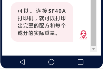 QQ截图20230906110620.png