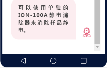 QQ截图20230906110758.png