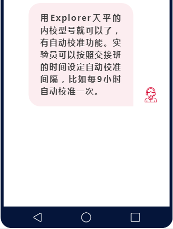 QQ截图20230906110902.png