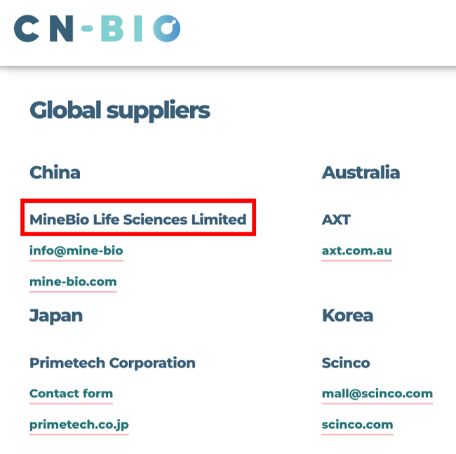 曼博生物是CNBio器官芯片国内官方提供商