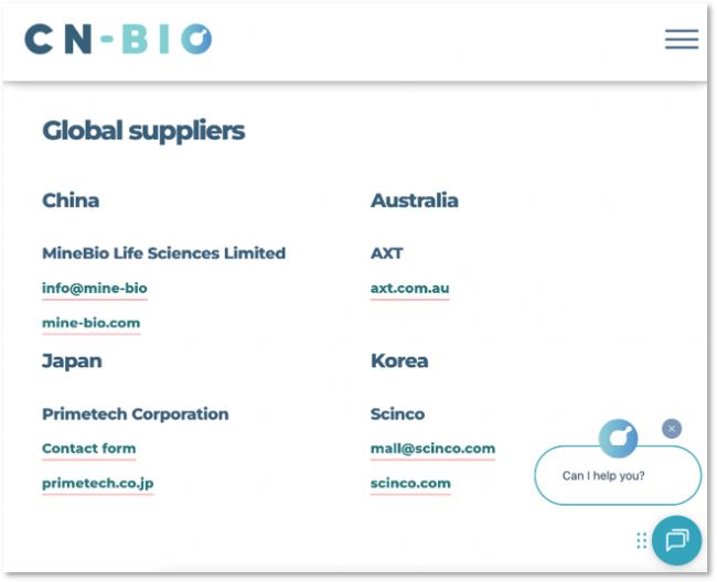 曼博生物是CN Bio正式授权的中国代理商