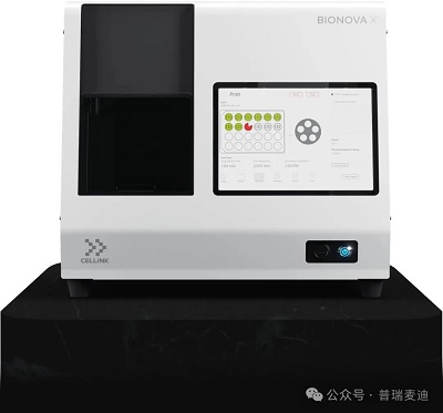 CELLINK BIONOVA X 高通量光固化生物打印机