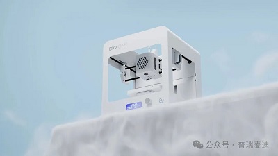 CELLINK BIO ONE 类器官自动化分配仪