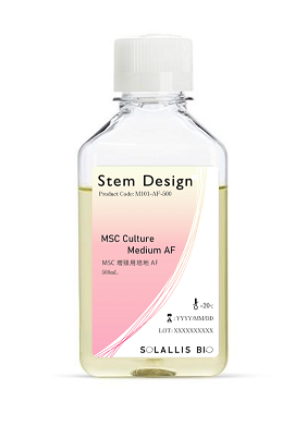 Solallis品牌Stem Design AF化学成份限定干细胞培养基