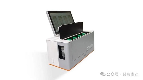 OLS CERO 3D 细胞培养与生物反应器