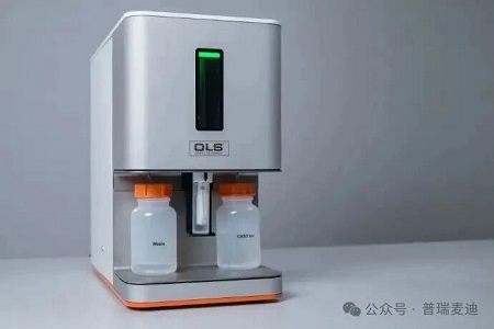 OLS CASY 细胞计数与分析仪