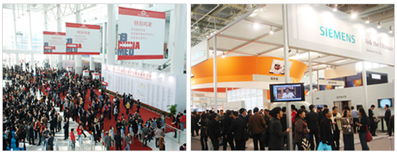 第21届国际医疗仪器设备展览会CHINA MED