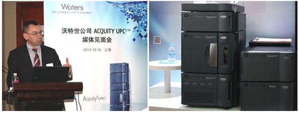 ACQUITY UPC2ϵͳ