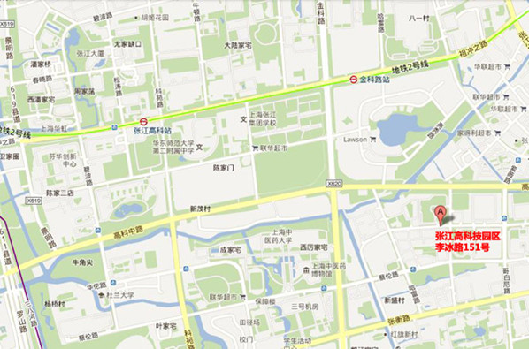生物标志物筛选与研究专题研讨会