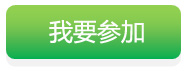 ǧ�˼ƻ� רҵ���ڱ���
