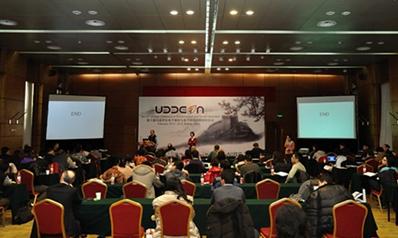 ��Ĭ���������������ʻ����Ͻ��ܵ����о���ǿ������ETD����