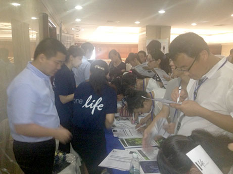 Life Technologiesչ̨�����˲λ����λ�α�