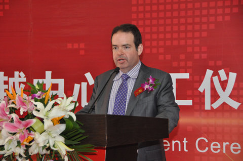 首席执行官Marc Casper先生致辞