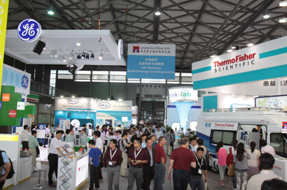聚焦行業(yè)熱點(diǎn)展領(lǐng)先技術(shù) analytica China 2014盛大開(kāi)幕