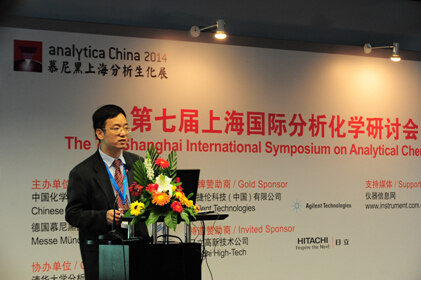 聚焦行業(yè)熱點(diǎn)展領(lǐng)先技術(shù) analytica China 2014盛大開(kāi)幕