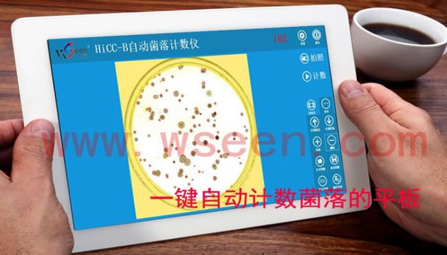 ˵��: ����HiCC-B�Զ����������