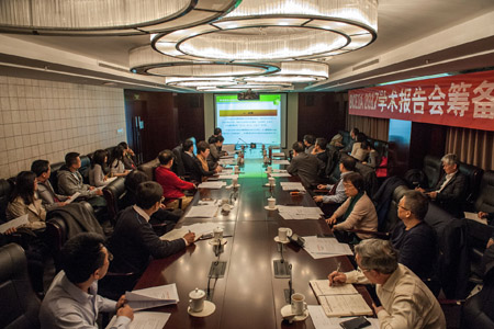 BCEIA 2017学术报告会筹备工作会议将于10月9日在京召开
