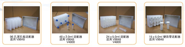 說明: C:\Users\Administrator\AppData\Roaming\Tencent\Users\2070574789\QQ\WinTemp\RichOle\66``~@HLNL@RN0(R`6T__}2.png