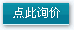 ͼƬ´ڴ򿪲鿴