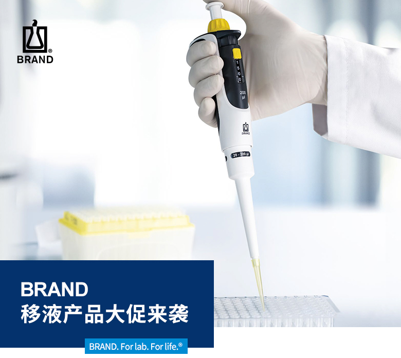 BRAND ҺƷϮ