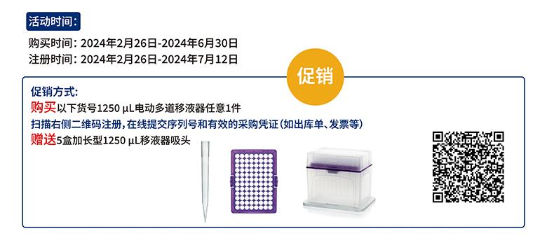 ��綯�����Һ��������ͷ