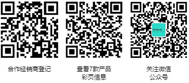 扫码