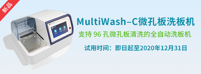 免费试用 免费试用