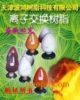 ADS-8���������֬��ҽҩ����