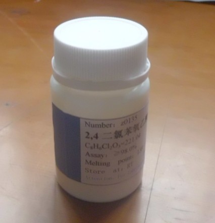 STRYCHNINE