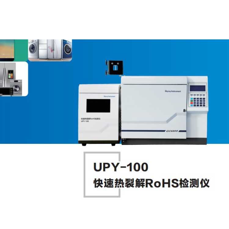 RoHS2.0�ڱ�4P������