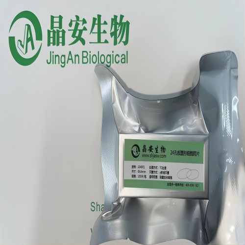 J48001��������48�װ�ר��Բ��ϸ����Ƭ8mm