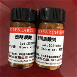 �ֻ���Ӧ͸��������CAS9067-32-7