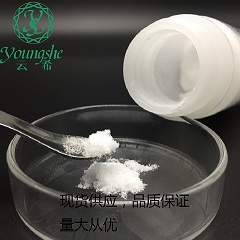 �ⶹޢ������-7 Myristoyl Pentapeptide-7