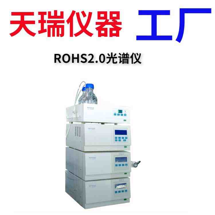 rohs�ڱ������
