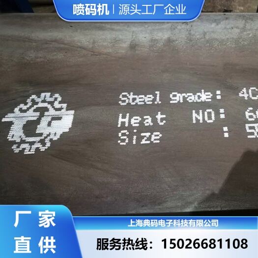 �͸��¸ְ������ �ֲ�ȫ�Զ�������ˮ��