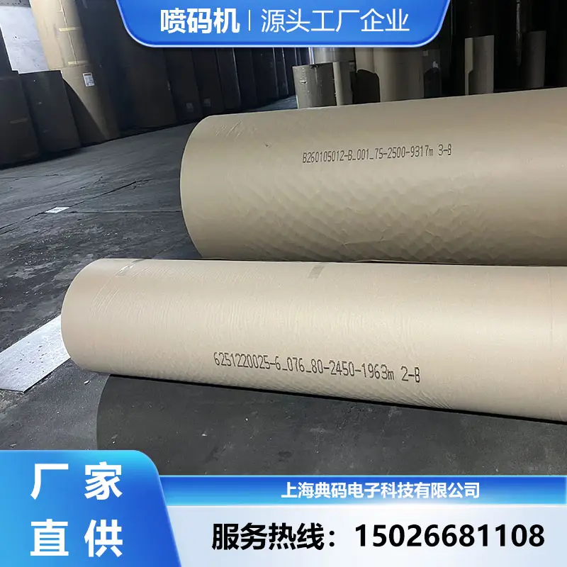 ����ֽ����� �����ӳ���ϵͳ ���ַ������