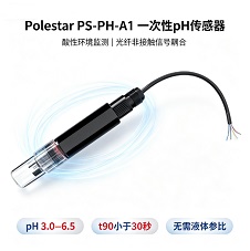 ����Polestar һ����pH��������Ƭ