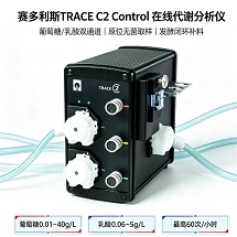�¹� TRACE C2 Control ���ߴ�л������