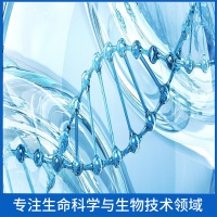 Human HSF2 protein ,N- His Tag