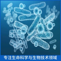 Human PCSK9  biotinylated protein