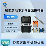 DL-QN�͵���ˮ���ұò����������ܰ棩