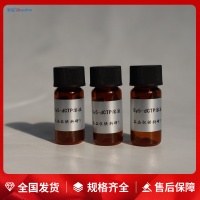 Ǽ�CAS ��88206-46-6