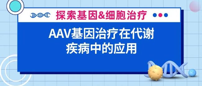 AAV��������